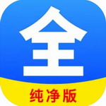 聚看影视大全