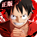海贼王热血航线小米版