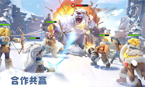 无尽冬日安卓版