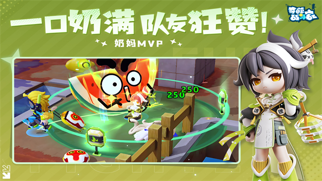 奇葩战斗家2026最新版