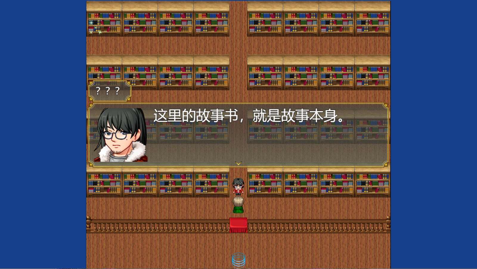 逆言之心