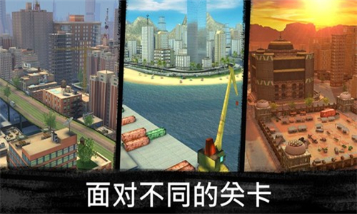 狙击行动代号猎鹰国际服