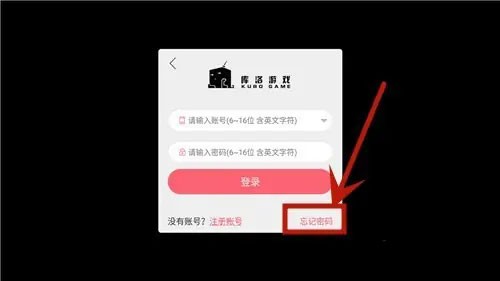 战双帕弥什最新版