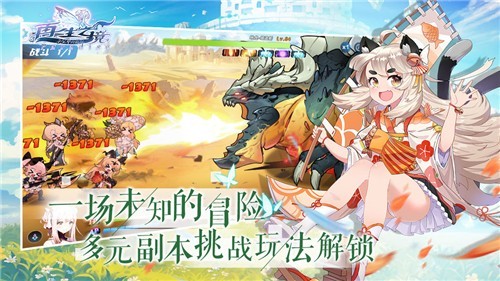 再生之境
