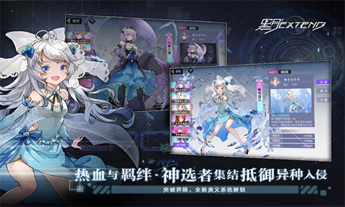 黑月安卓版