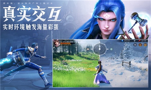 斗罗大陆魂师对决小米版