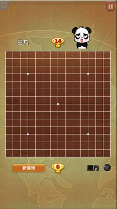 五子棋