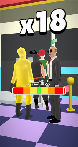 魔鬼的步伐