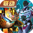 果宝无双最新版