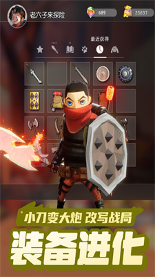 云上城之歌渠道服