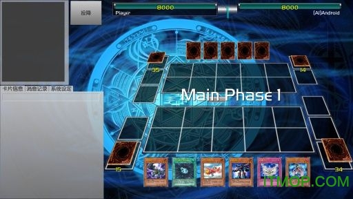 ygopro汉化版ios直装版