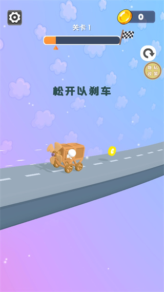 手工造车王