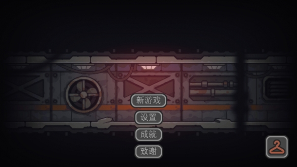 死亡空间站2手机版