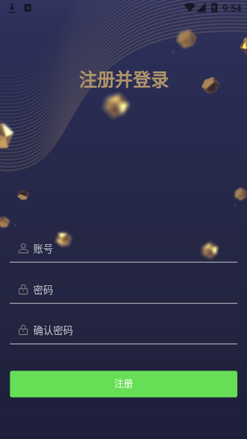 思古影视