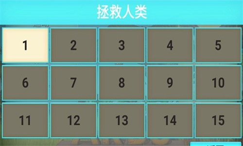 动物战争模拟器二琳同款版