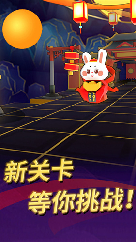 滚动的天空2026最新版