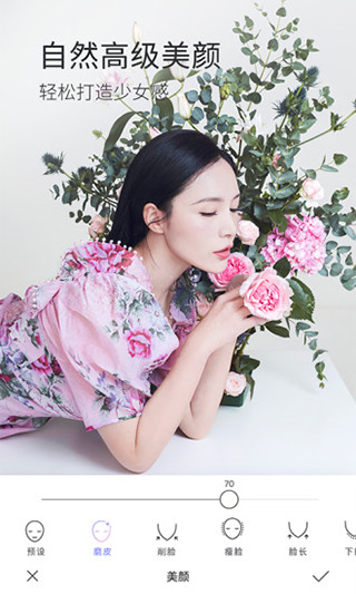 咔嗒