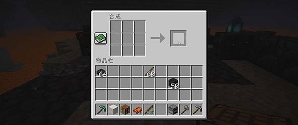 我的世界移动版最新版