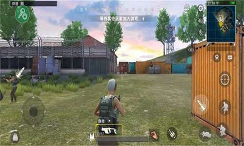 PUBG单机版