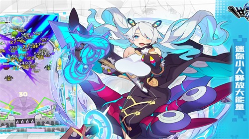 世界弹射物语VIVO版