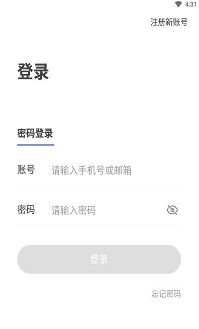 哈希宝
