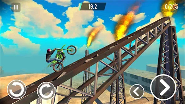 StuntBikeExtreme安装器