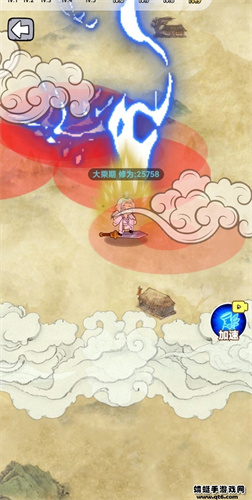 疯狂的躲避