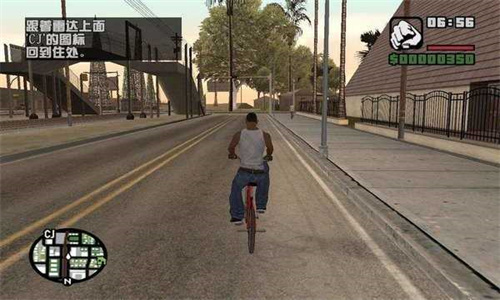 Grand Theft Auto V