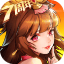 放开那三国2手游