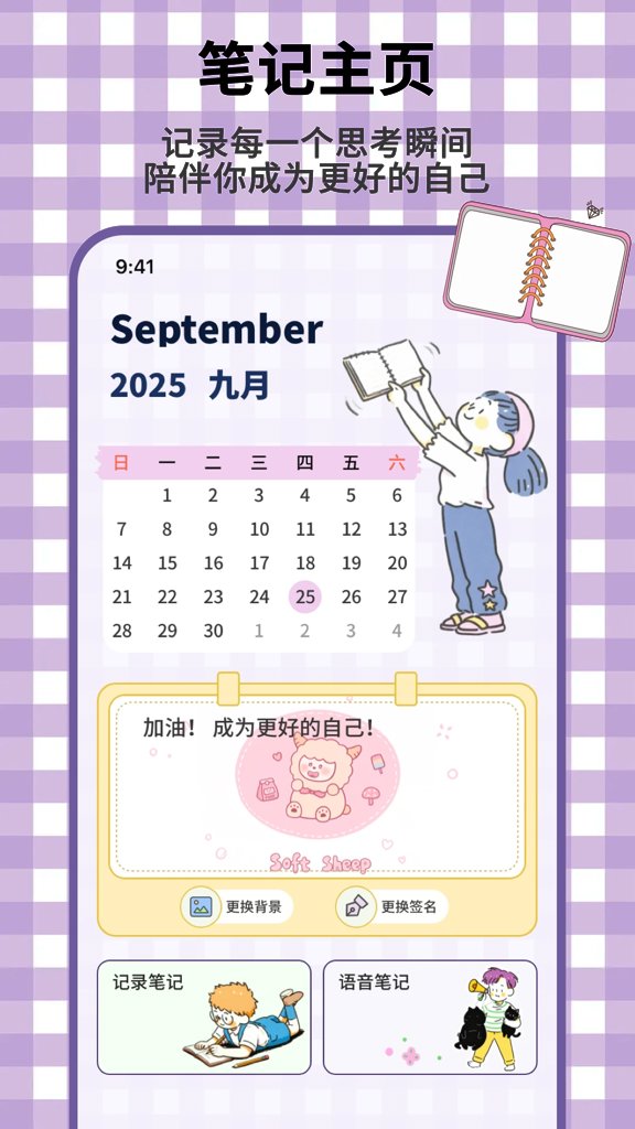 龙凤官方版