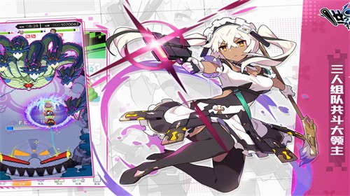 世界弹射物语VIVO版