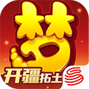 梦幻西游手游互通版