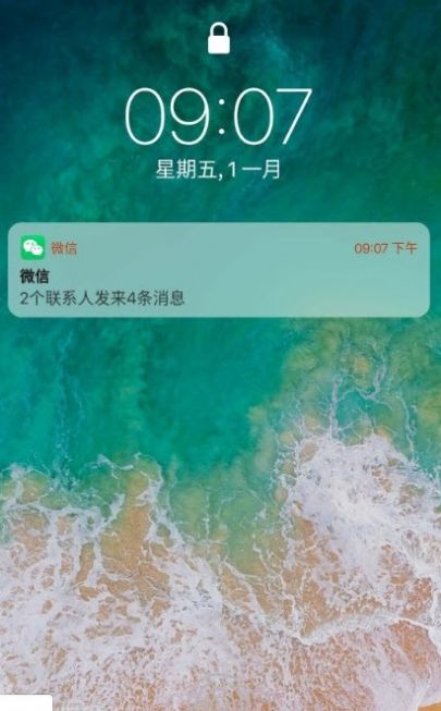 杰克主题库2025