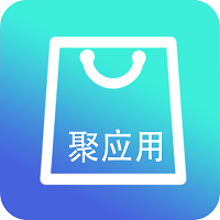 聚应用4.4