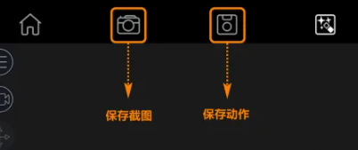 pofi无限人偶