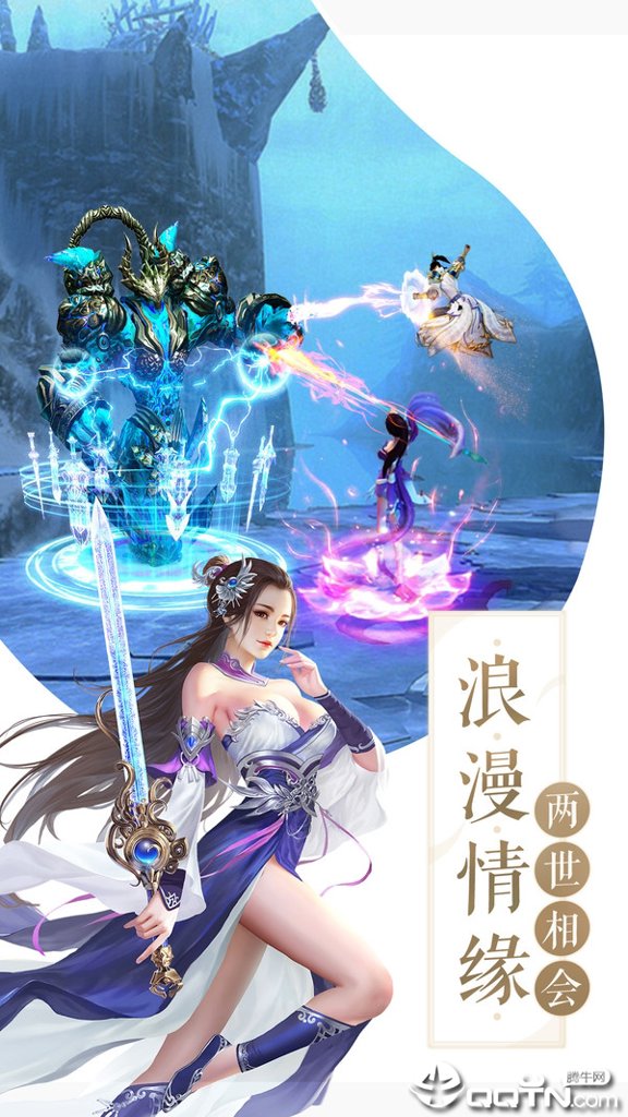 轩辕劫