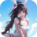 爱琳诗篇0.1折版