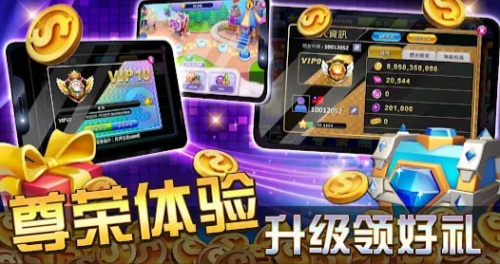 水果机老虎机单机版无限投币