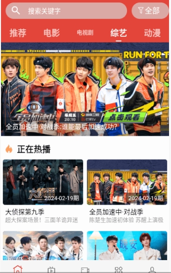 一牛影视