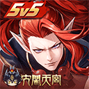 决战平安京九游版