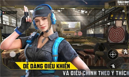 使命召唤国际服体验服