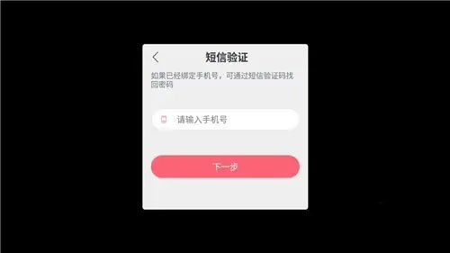 战双帕弥什最新版