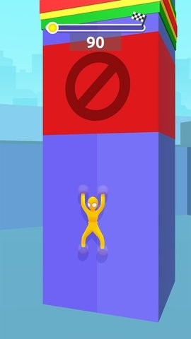 攀登者