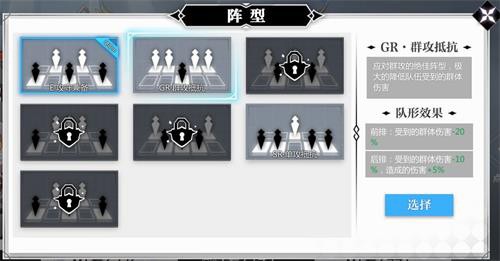 灵魂潮汐wiki