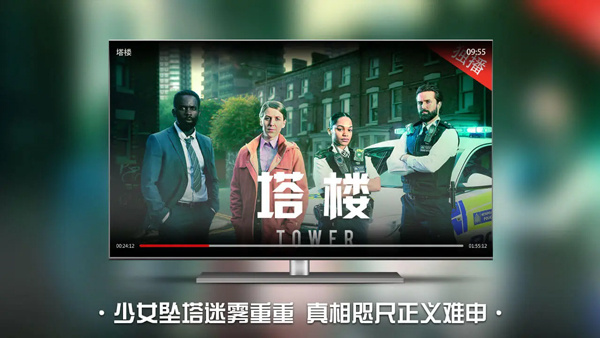 南瓜电影最新版
