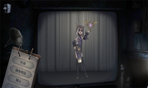 第五人格vivo版