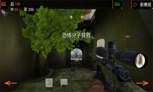 特种部队小组2