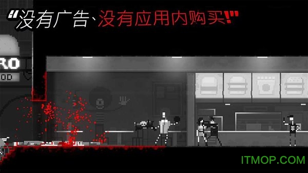 恐怖僵尸之夜创意工坊手机版