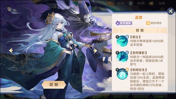 自在西游小米版