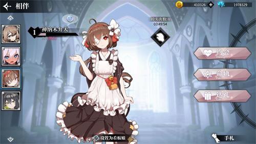 灵魂潮汐wiki